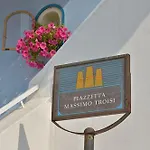 Casa Athina شقة *