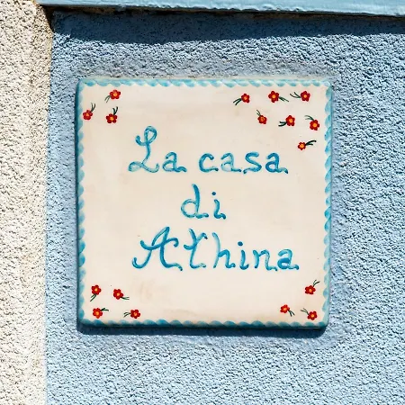 Casa Athina *